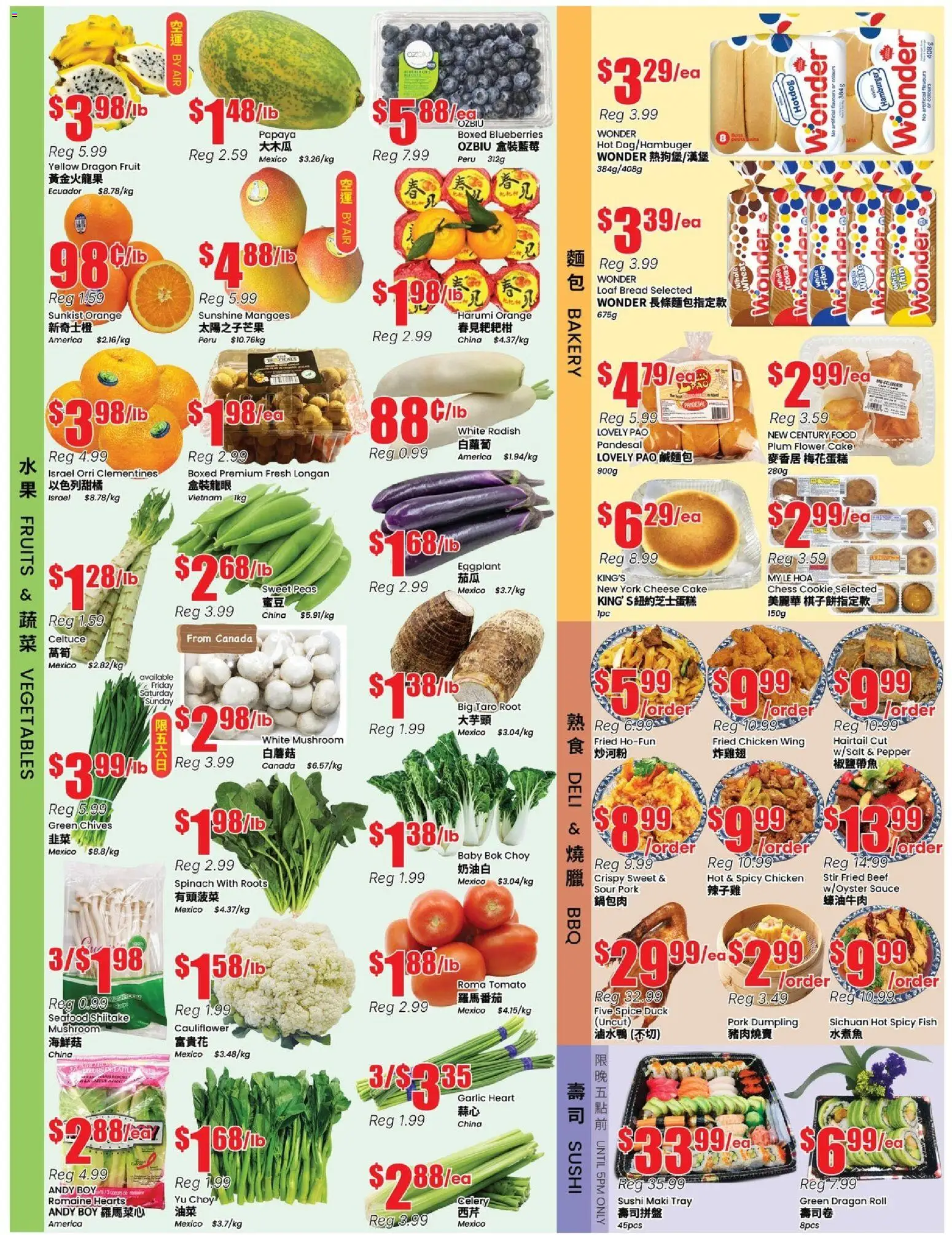 Btrust Supermarket flyer valid from 13.03.2026 | Page: 2 | Products: Beef, Bakery, Cheese, Chicken