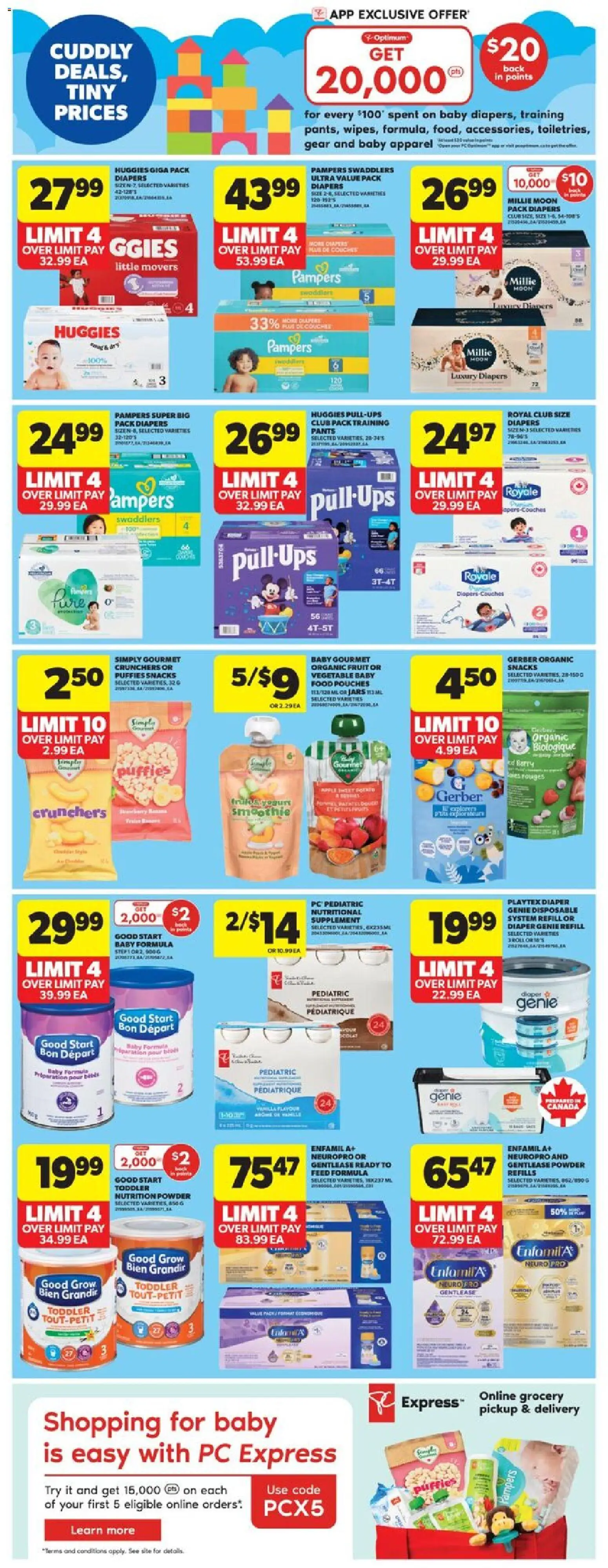 Real Canadian Superstore flyer valid from 11.12.2025 | Page: 23 | Products: PC, Powder, Yogurt, Pants