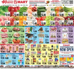 Hmart Weekly Ad - valid from 13.08.2025 | Page: 1