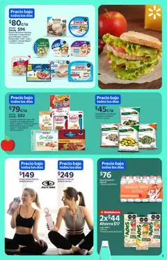 Vista previa de Walmart folleto Siéntete increíble, nuevo folleto de la tienda, válido en México a partir del 01.01.2026 | Página: 3
