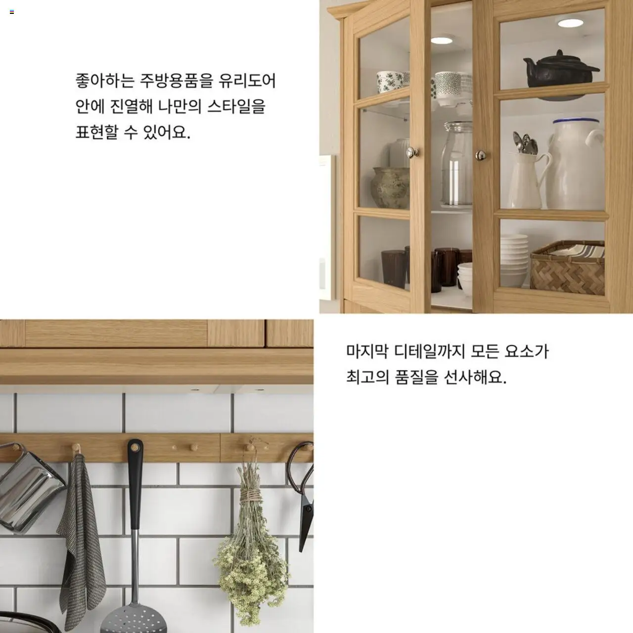  | 페이지: 23