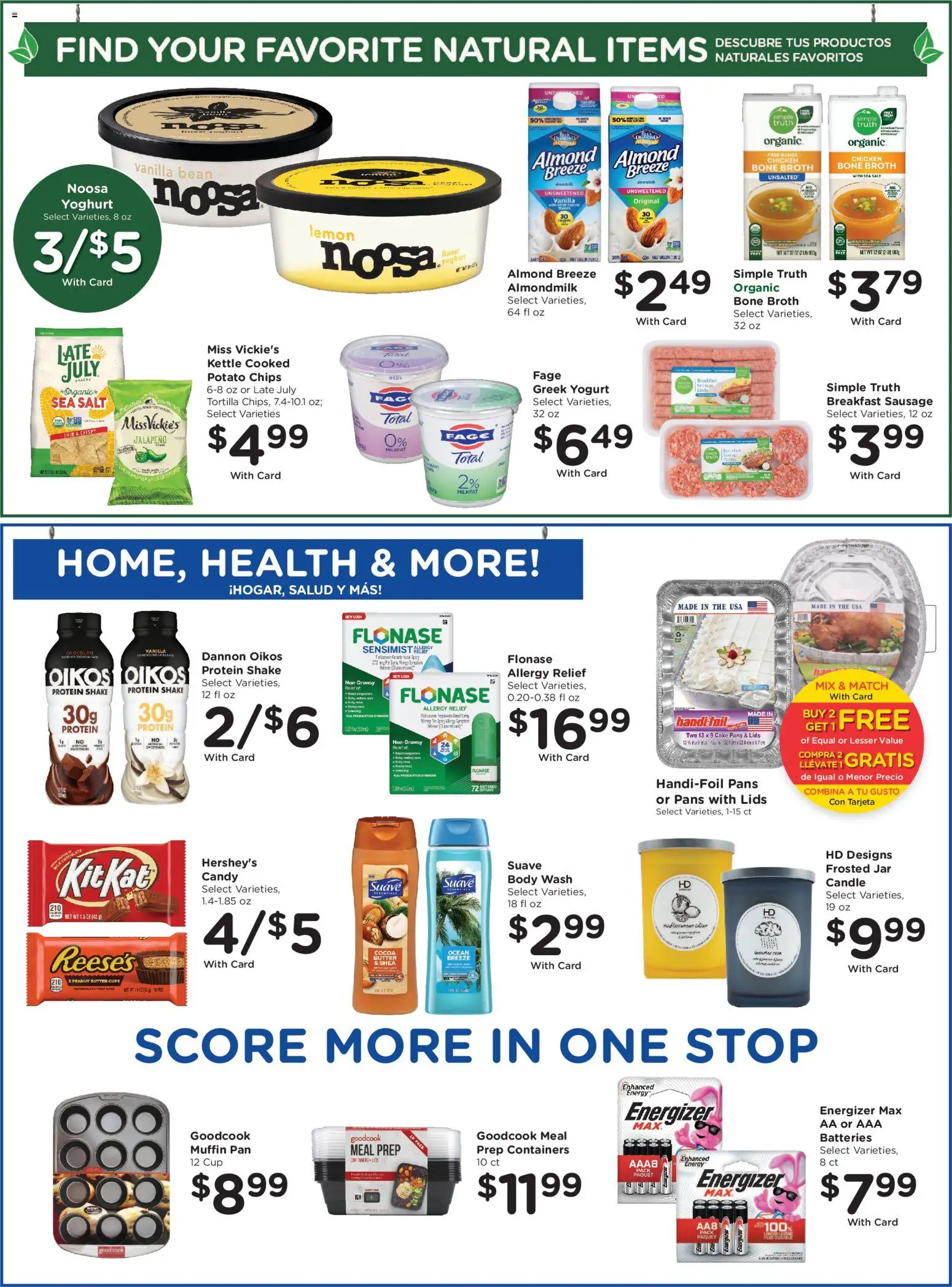 Smith's Weekly Ad - valid from 25.03.2026 | Page: 10 | Products: Body Wash, Sausage, Muffin, 2人掛けソファ