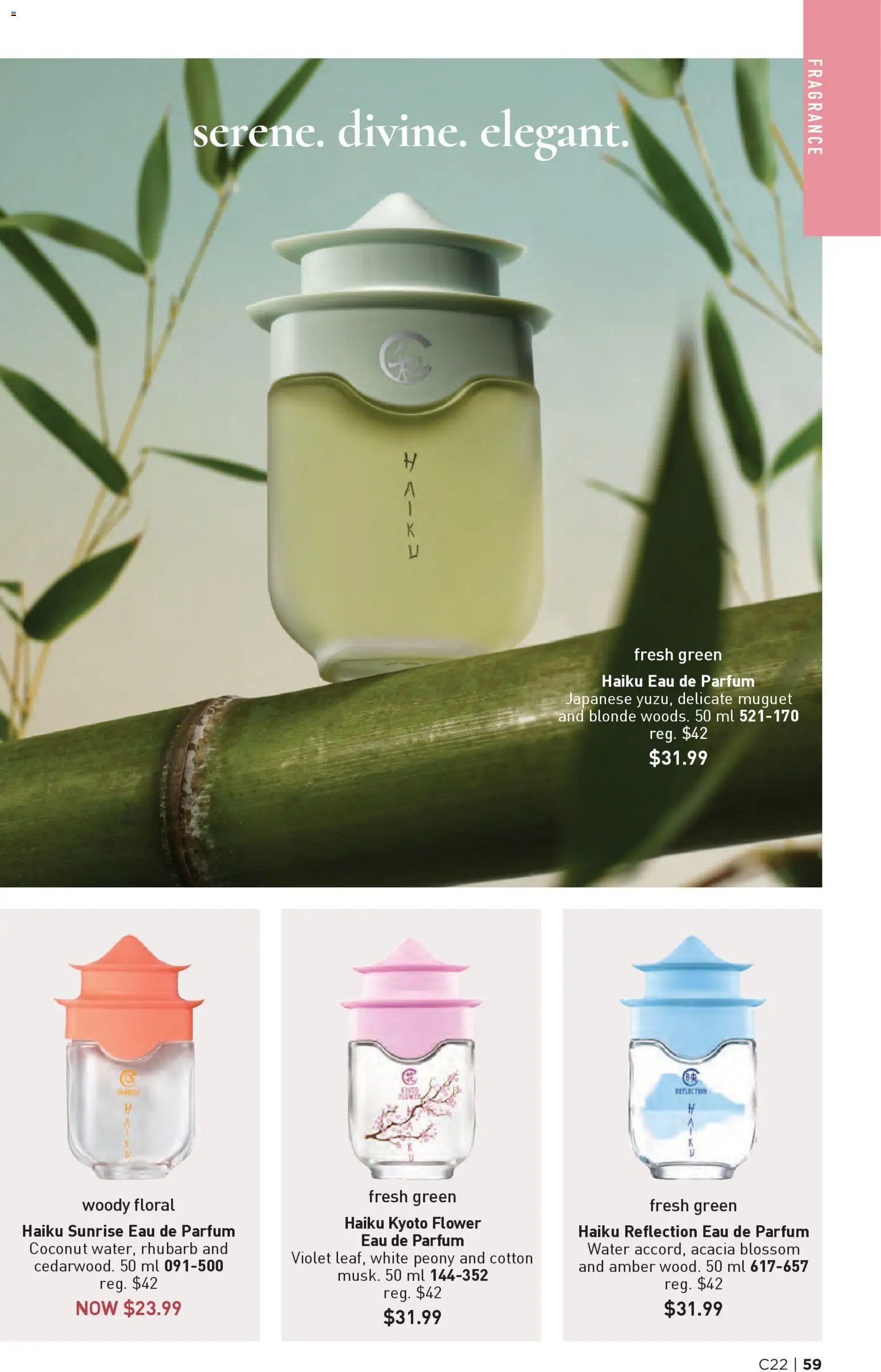 Avon flyer valid from 23.10.2025 | Page: 59 | Products: Fragrance