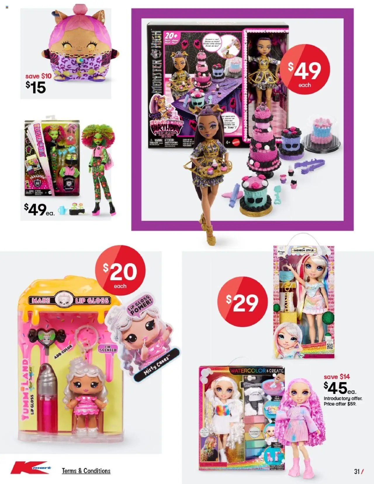 Kmart catalogue - valid from 26.06.2025 | Page: 31 | Products: Lip gloss