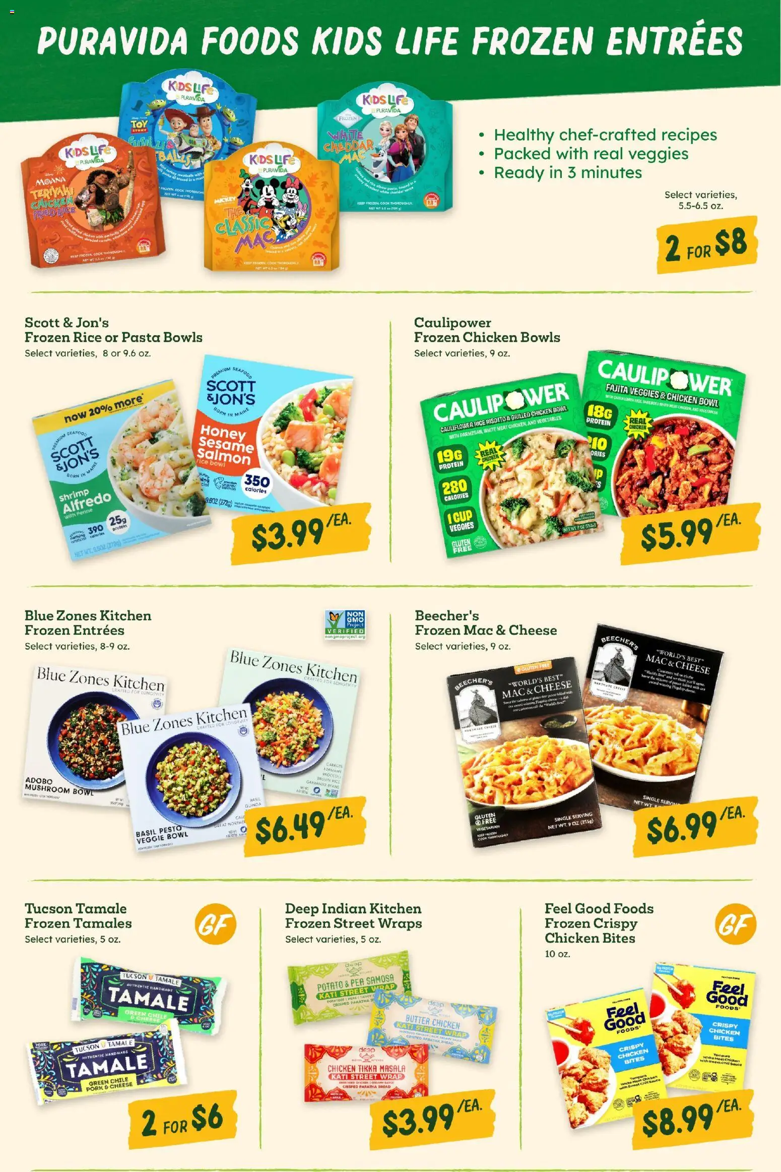 Sprouts Monthly Ad - valid from 25.02.2026 | Page: 15 | Products: Rice, Sauce, Seafood, Cauliflower