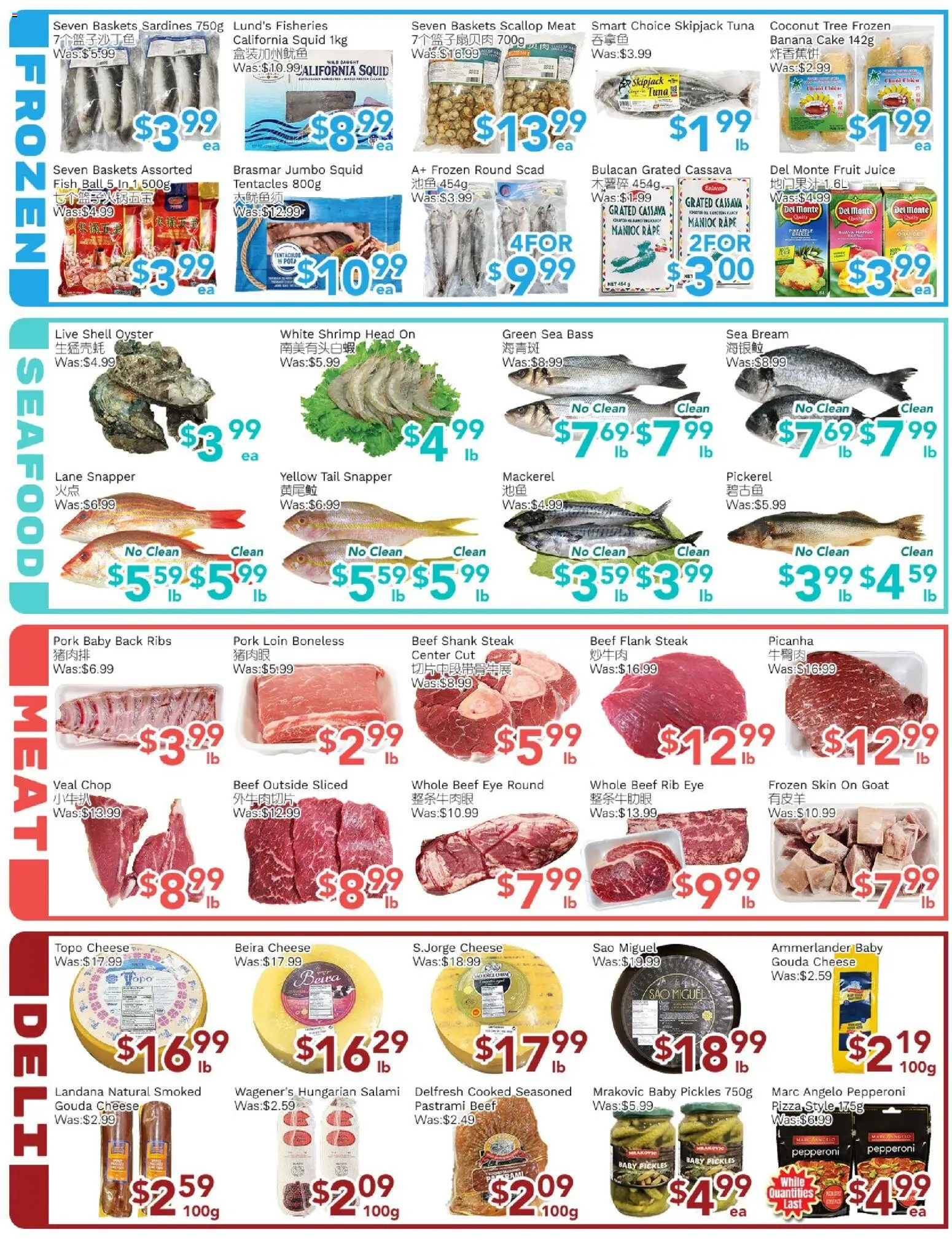 Ample Food Market flyer valid from 09.01.2026 | Page: 4 | Products: Beef, Pizza, Juice, Pork