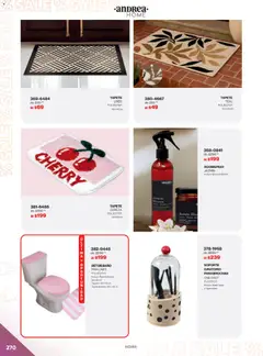 Vista previa de Andrea catálogo Outlet, nuevo folleto de la tienda, válido en México a partir del 21.12.2025 | Página: 270 | Productos: Shot, Tapete