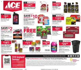 Giant Eagle - Weekly Sale - valid from 27.08.2025 | Page: 8 | Products: Shelf, Alarm