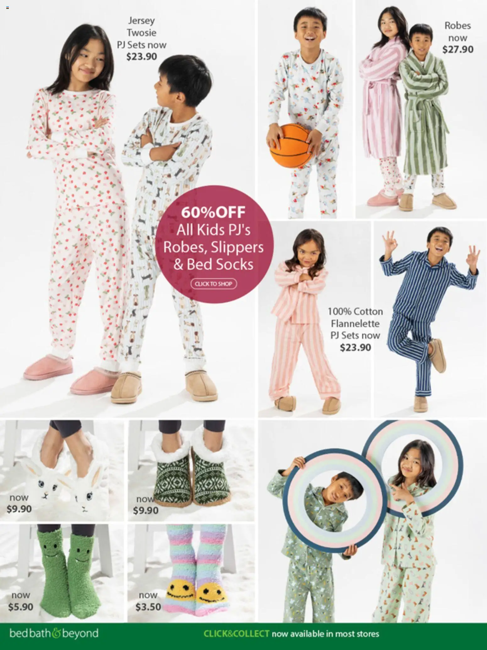 Bed Bath and Beyond catalogue from 07.04.2026 | Page: 16