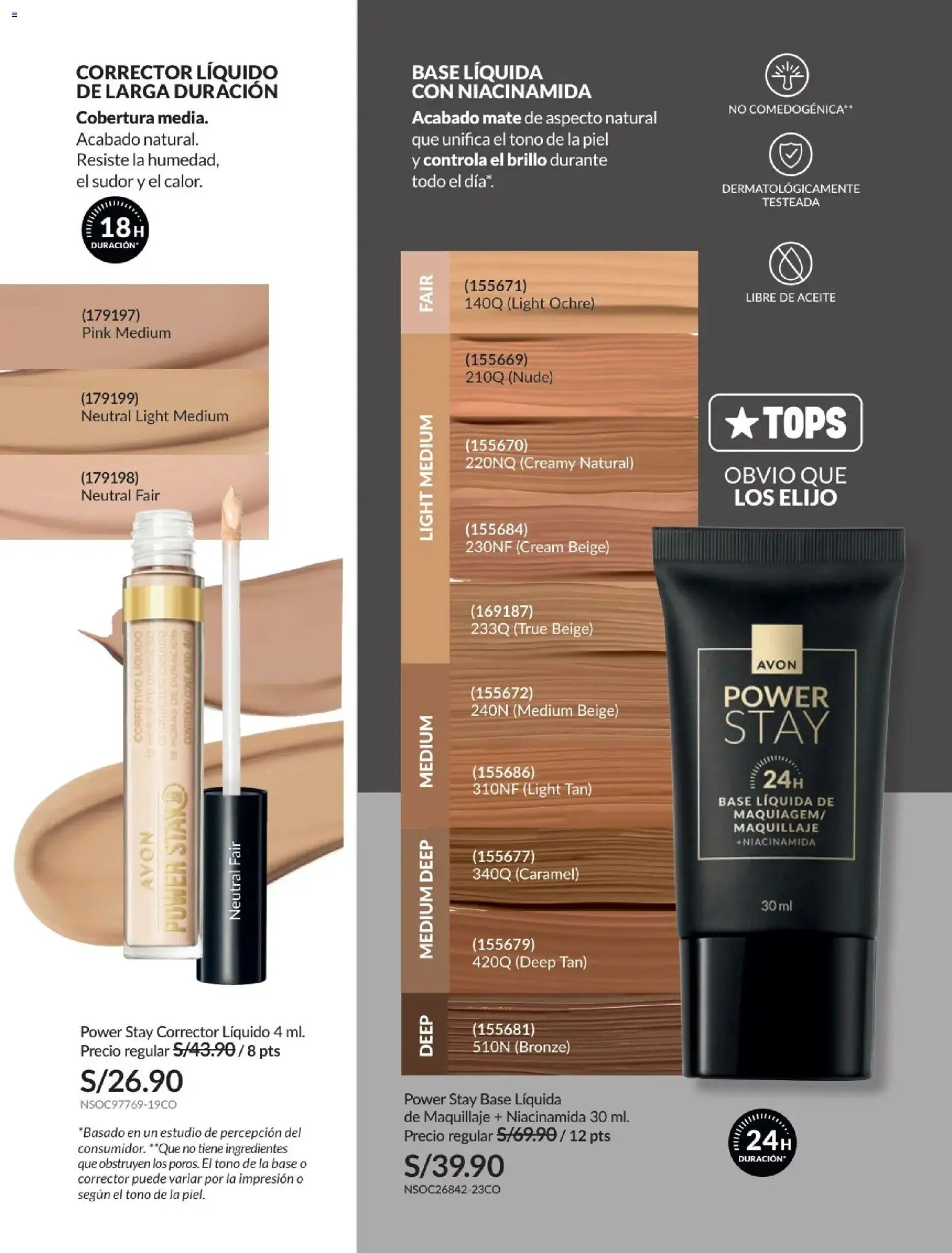 Catálogo Avon válido desde 21.04.2026 | Página: 58 | Productos: Aceite, Maquillaje, Corrector