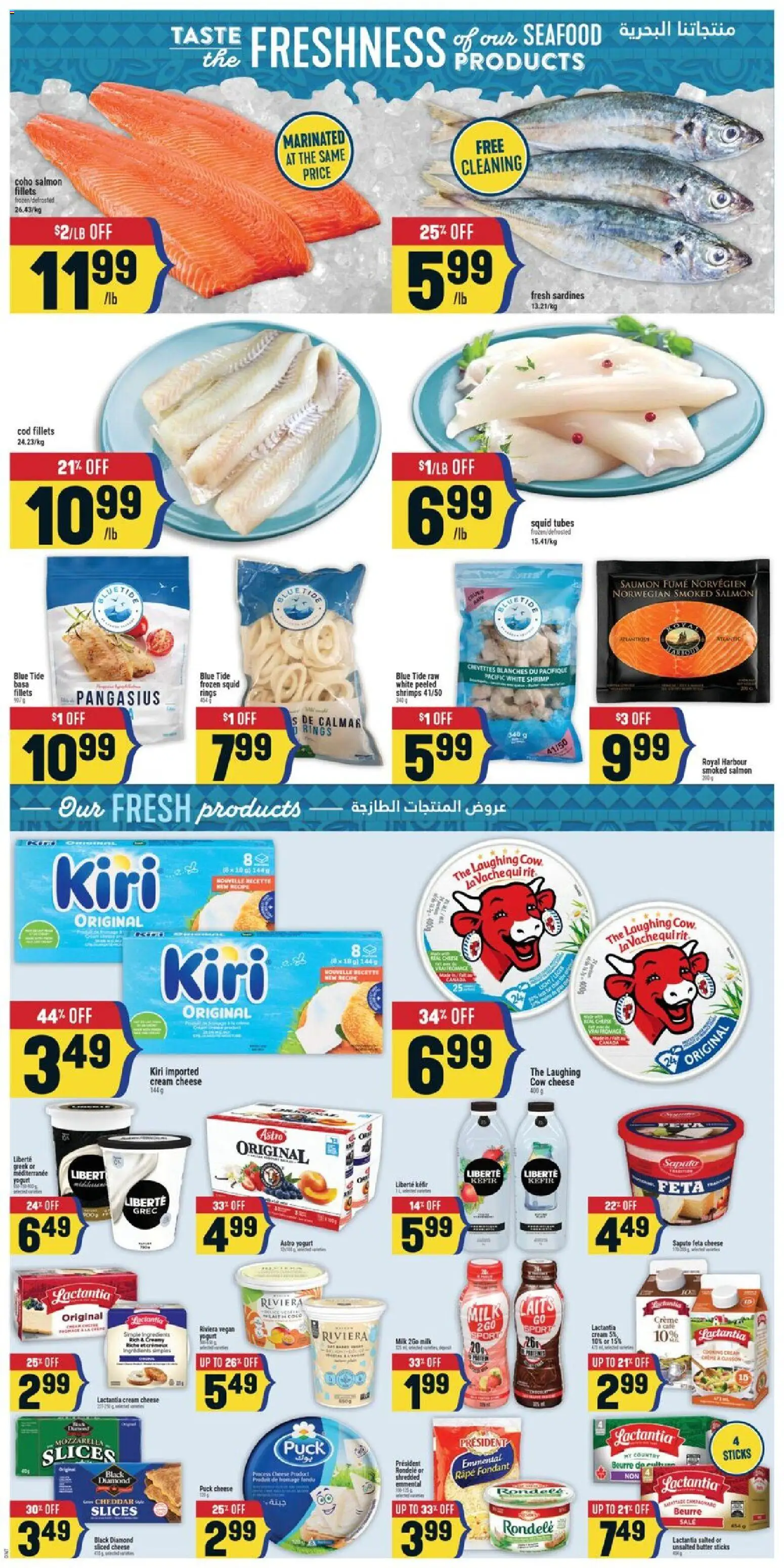 Adonis flyer valid from 08.01.2026 | Page: 4 | Products: Cream, Milk, Butter, Yogurt