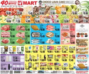 Preview of Hmart weekly ads valid from 12.12.2025