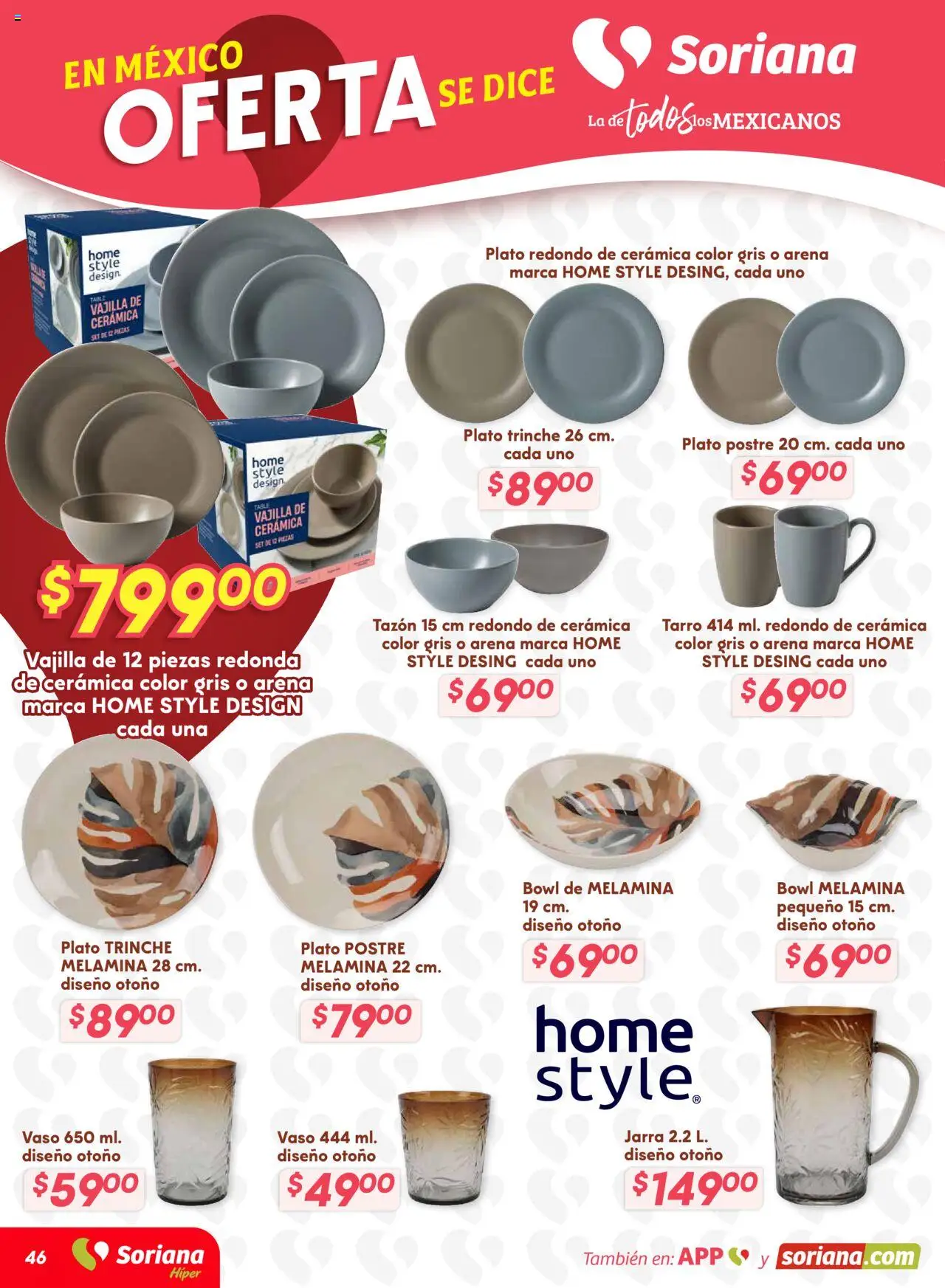 Nuevas ofertas de Soriana válidas en toda la República Mexicana desde el 16.10.2025. ¡Encuentra las mejores ofertas en Soriana - Preciazazaso Híper: Ags, Col, Gto, Jal, Mich! | Página: 46 | Productos: Bowl, Jarra