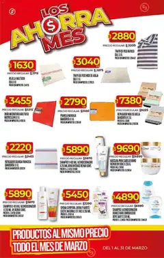 Vista previa Supermercado DIA Ofertas válido desde el 11.03.2026 | Página: 47