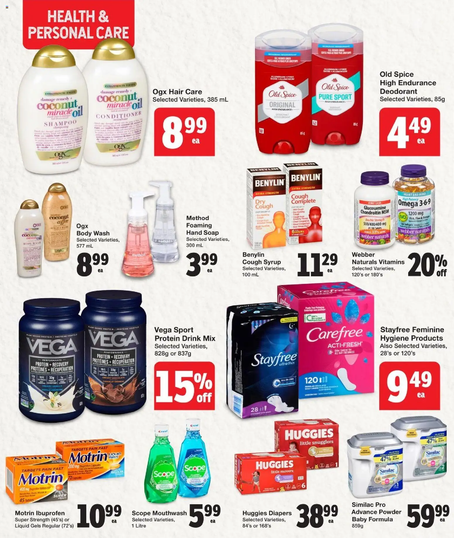 Quality Foods flyer valid from 12.03.2026 | Page: 11 | Products: Conditioner, Body wash, Deodorant, Oil
