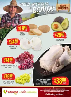 Vista previa de Soriana - Martes y Miércoles del Campo Híper: Saltillo y Torreón, nuevo folleto de la tienda, válido en México a partir del 16.12.2025