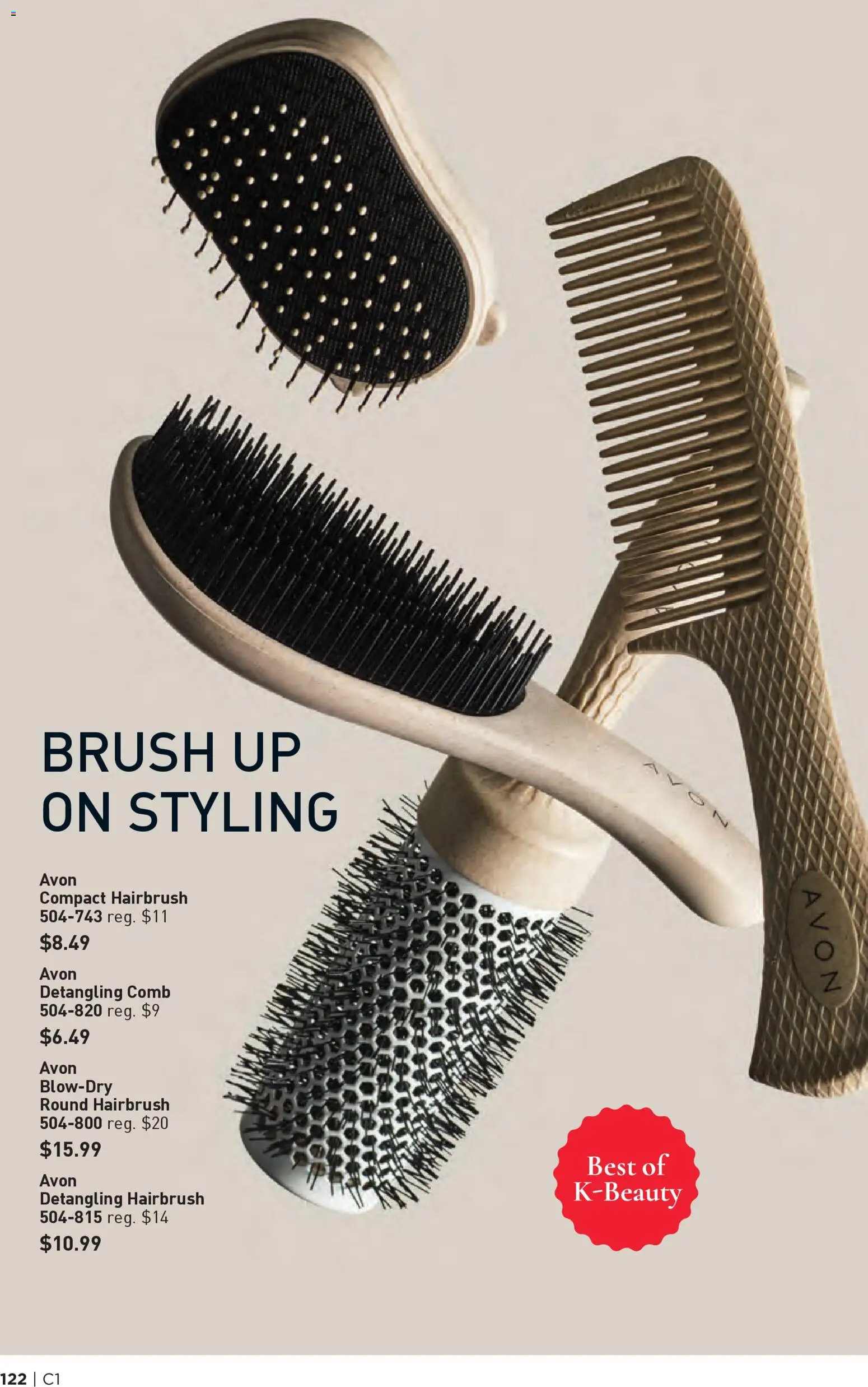Avon Brochure - valid from 31.12.2025 | Page: 122 | Products: Brush