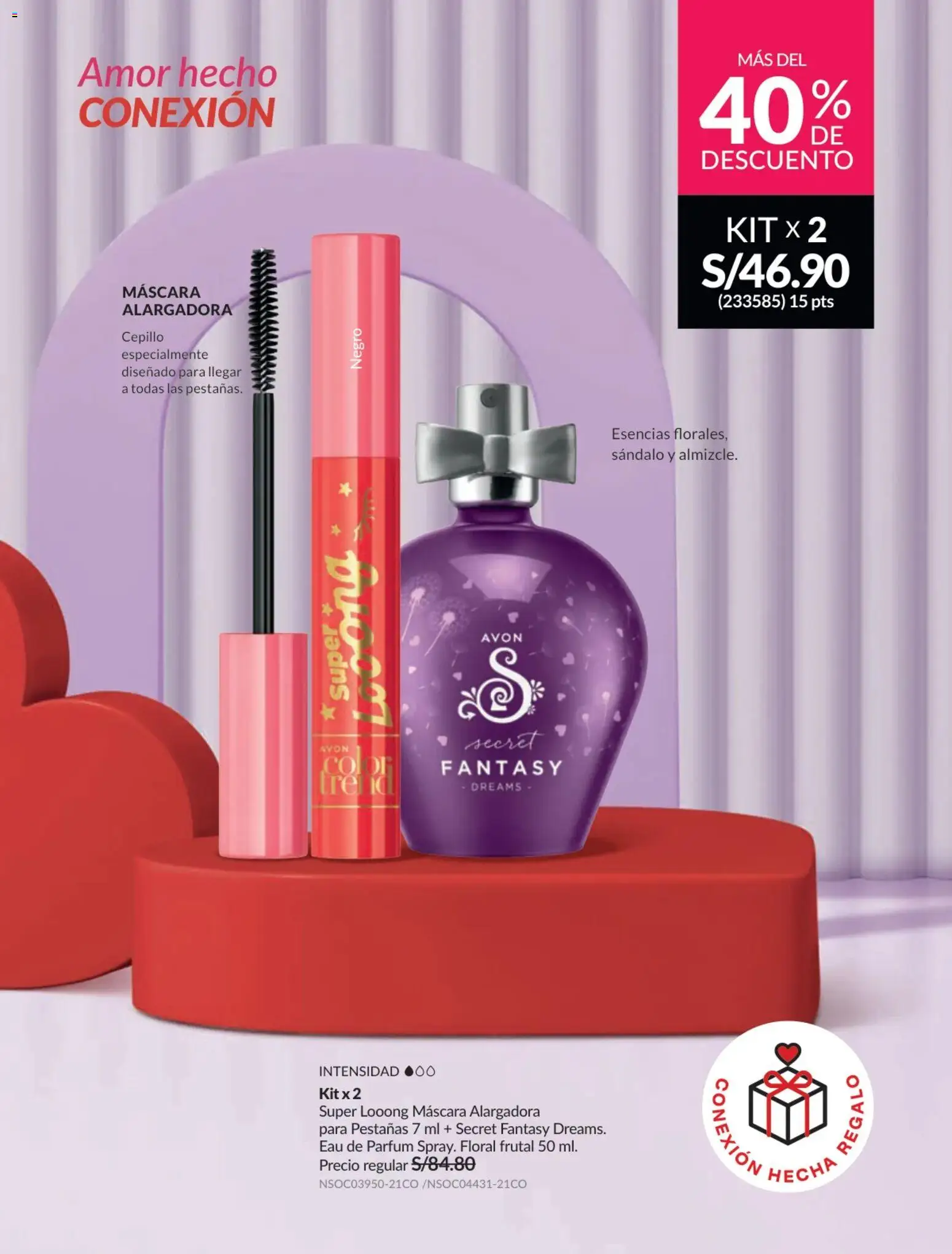Catálogo Avon válido desde 31.01.2026 | Página: 216 | Productos: Máscara
