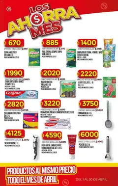 Vista previa Dia - Ofertas - LOS AHORRA válido desde el 01.04.2026 | Página: 17 | Productos: Guante, Esponja, Espumadera, Limpiador