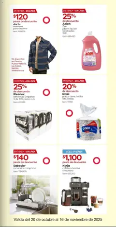 Vista previa de Costco catálogo, nuevo folleto de la tienda, válido en México a partir del 20.10.2025 | Página: 15