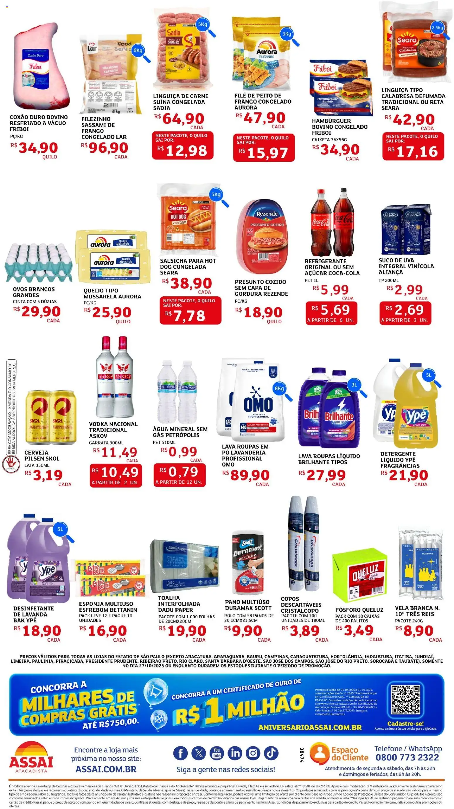 Assaí Atacadista Folheto - válido de 27.10.2025 | Página: 2 | Produtos: Aliança, Presunto, Refrigerante, Copos