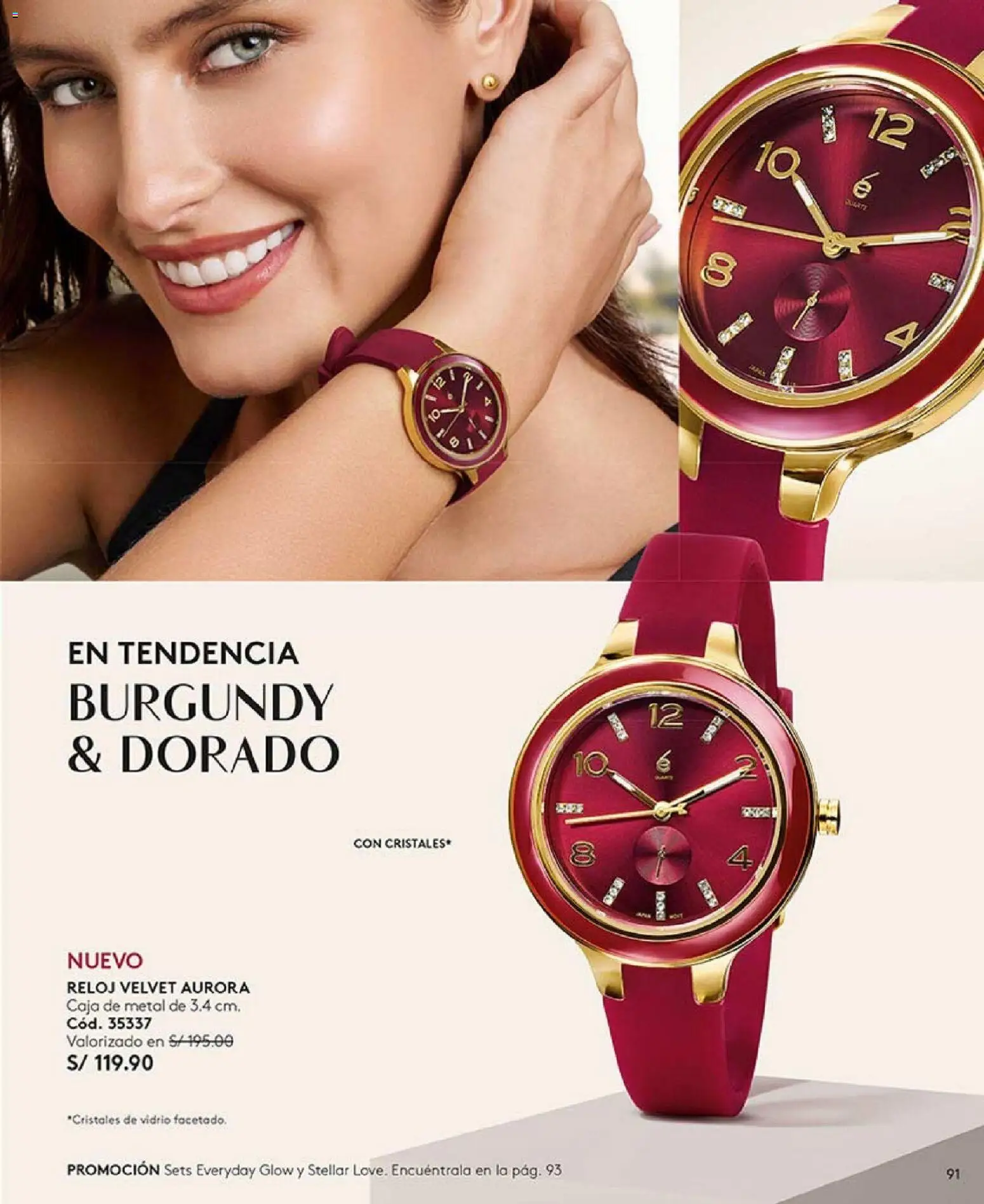 Catálogo Ésika válido desde 18.12.2025 | Página: 103 | Productos: Caja, Reloj