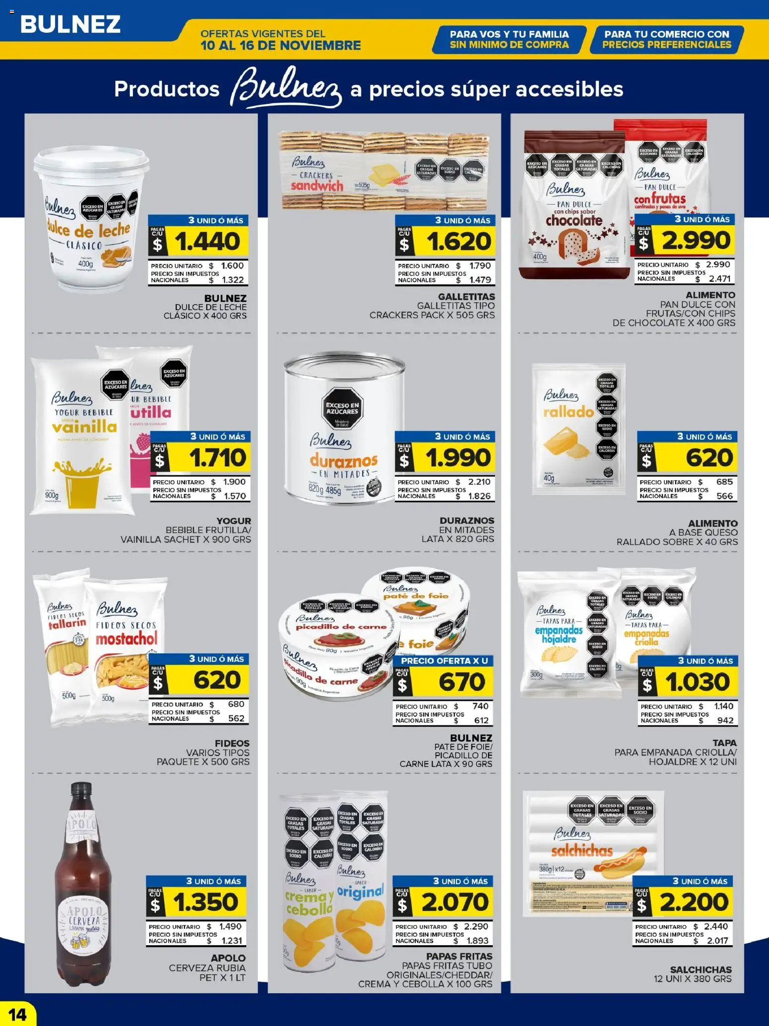 Carrefour Maxi catálogo │ válido desde el 10.11.2025 | Página: 16 | Productos: Galletitas, Pan, Fideos, Papas fritas