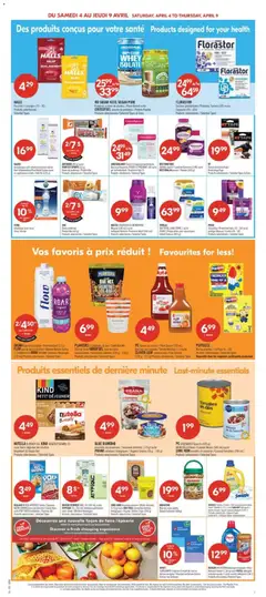 Preview of KELLOGG'S RICE KRISPIES Cames/Squares, NUTRI-GRAIN bames de céréales/Cereal Bars, ou/or POP-TARTS tartelettes/Pastries (8), Produits sélectionnés/Selected Types from shop Pharmaprix valid from 03.04.2026 | Page: 14