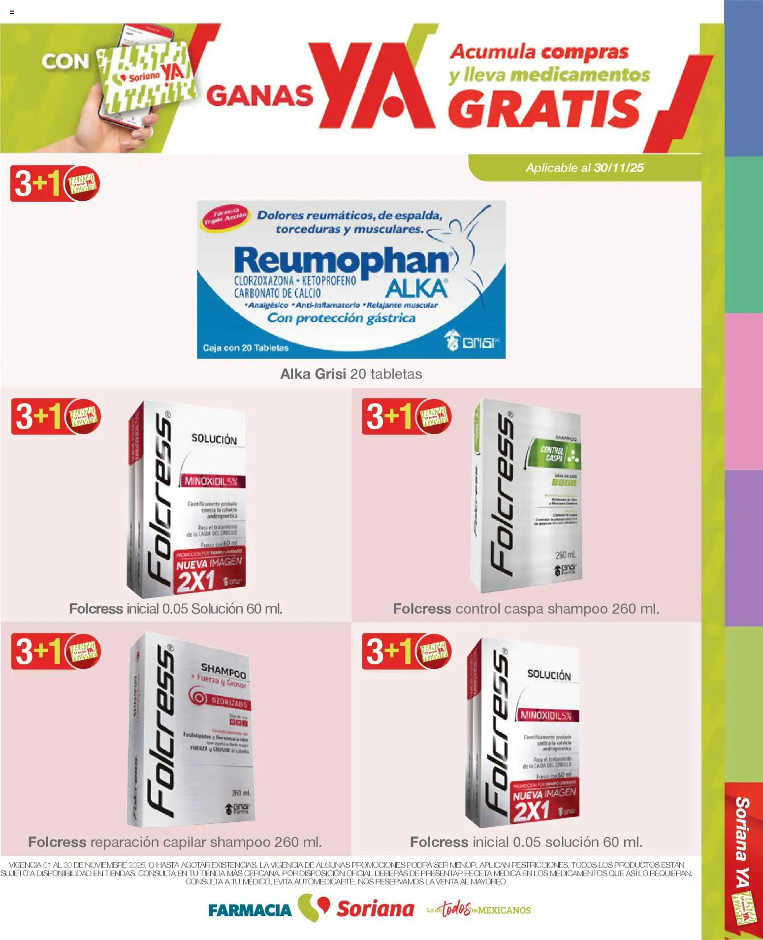 Nuevas ofertas de Soriana válidas en toda la República Mexicana desde el 01.11.2025. ¡Encuentra las mejores ofertas en Soriana - Folleto Farmacia Soriana Noviembre Súper Nacional! | Página: 19 | Productos: Frasco, Antiinflamatorio, Caja