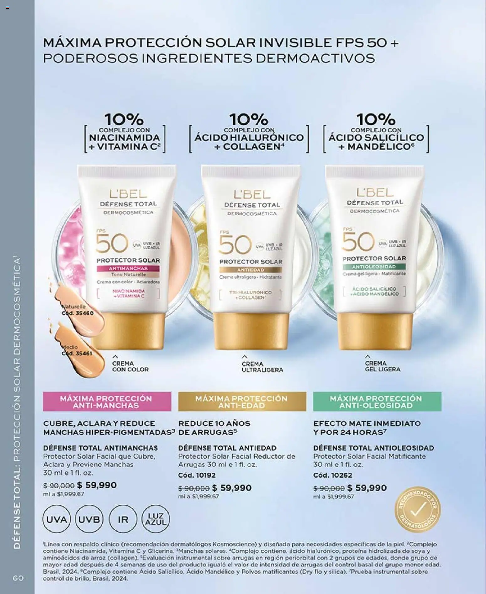 L'Bel revista - valida desde el 03.04.2026 | Página: 60 | Productos: Arroz, Crema, Sobre, Protector solar