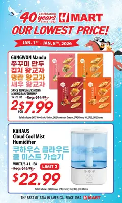 Preview of Hmart weekly ads valid from 02.01.2026
