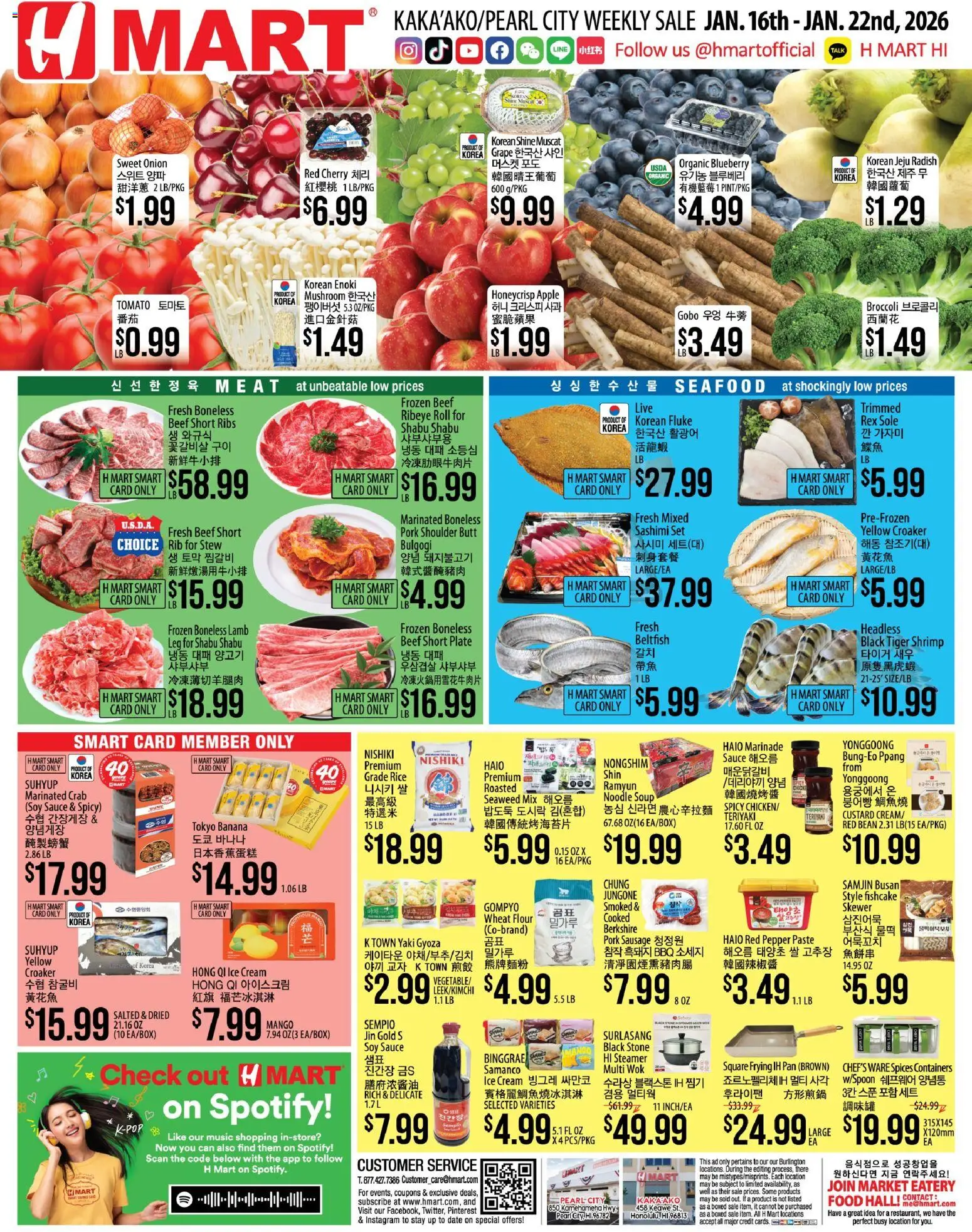 Hmart ENGLISH/KOREAN - Hawaii - valid from 16.01.2026 | Page: 1 | Products: Beef, Pepper, Seafood, Mango