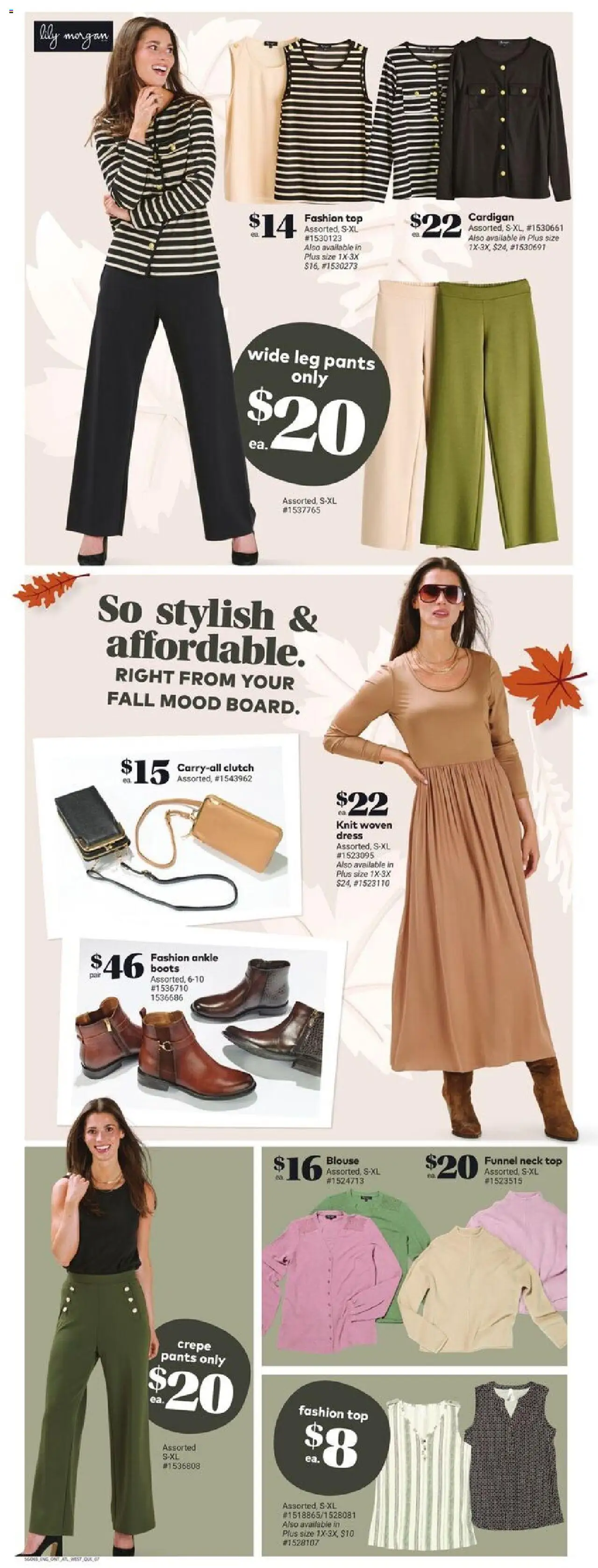 Giant Tiger flyer valid from 20.08.2025 | Page: 9 | Products: Boots, Cardigan, Shoes, Blouse