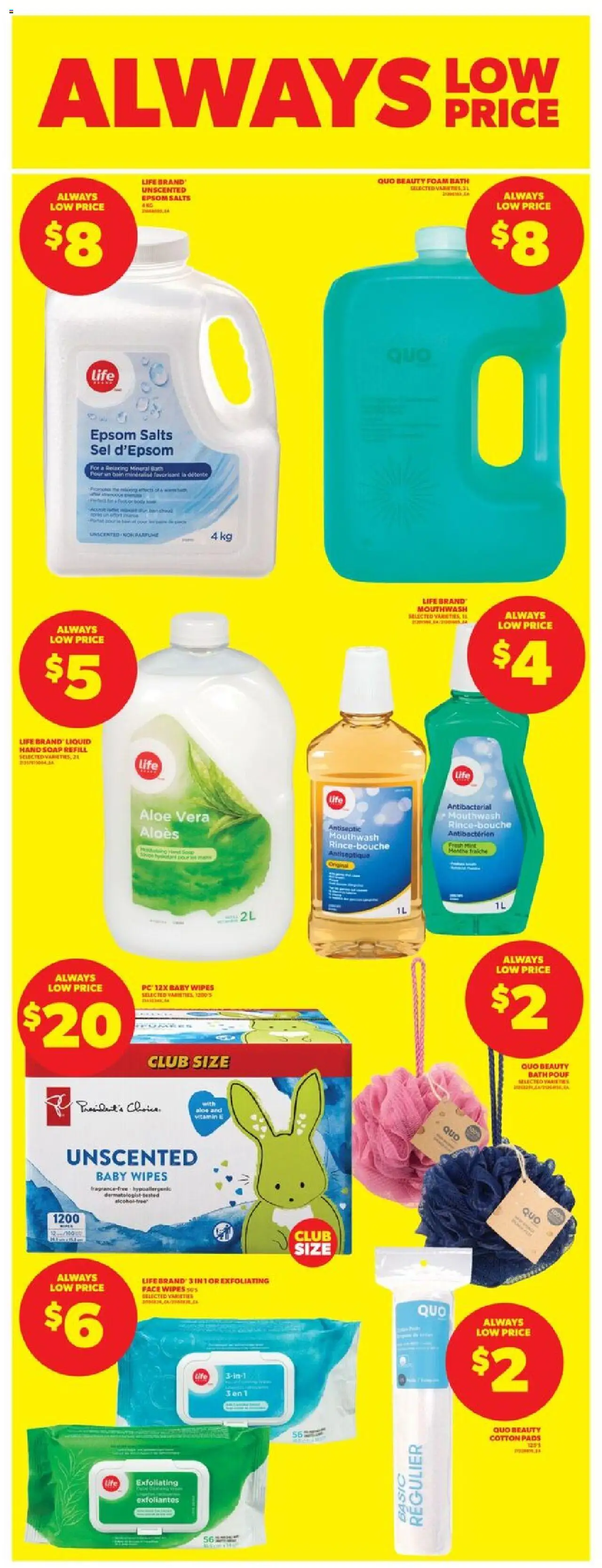 Real Canadian Superstore flyer valid from 25.09.2025 | Page: 22 | Products: PC, Soap, Mouthwash, Bath