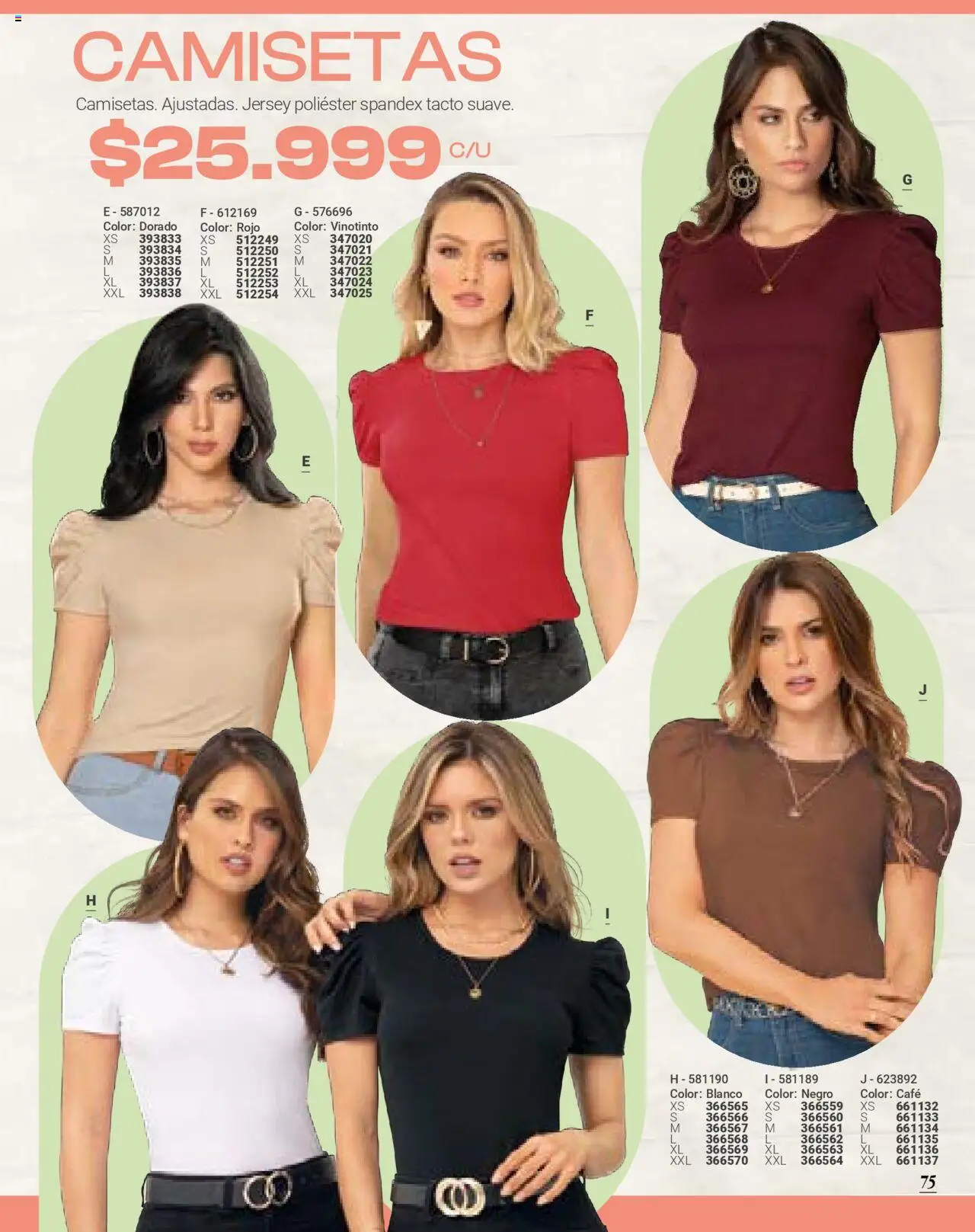 Carmel revista - valida desde el 09.07.2025 | Página: 75 | Productos: Café