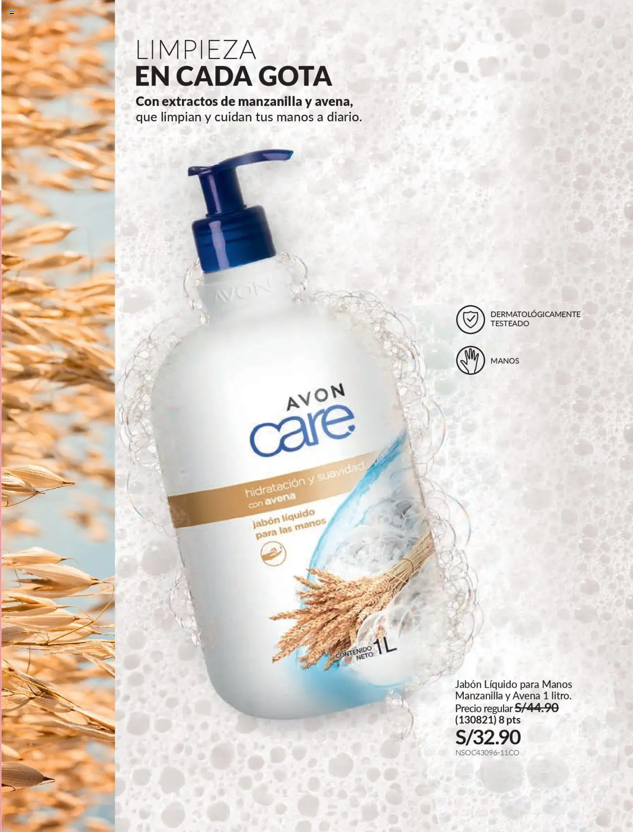 Catálogo Avon válido desde 11.08.2025 | Página: 169 | Productos: Jabón, Avena