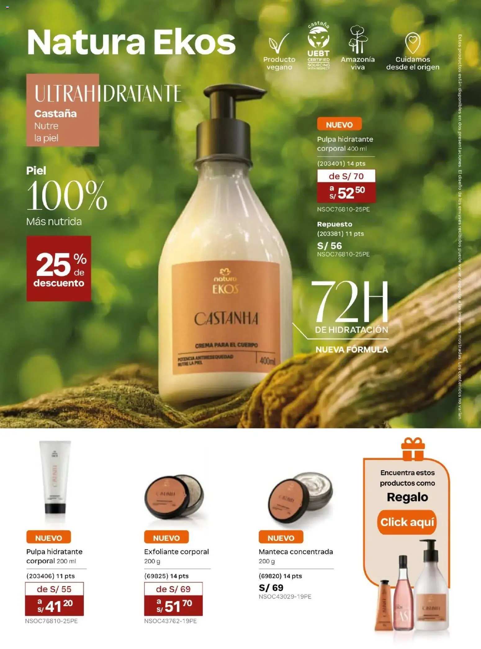 Catálogo Natura válido desde 31.03.2026 | Página: 117 | Productos: Exfoliante, Crema para el cuerpo, Crema