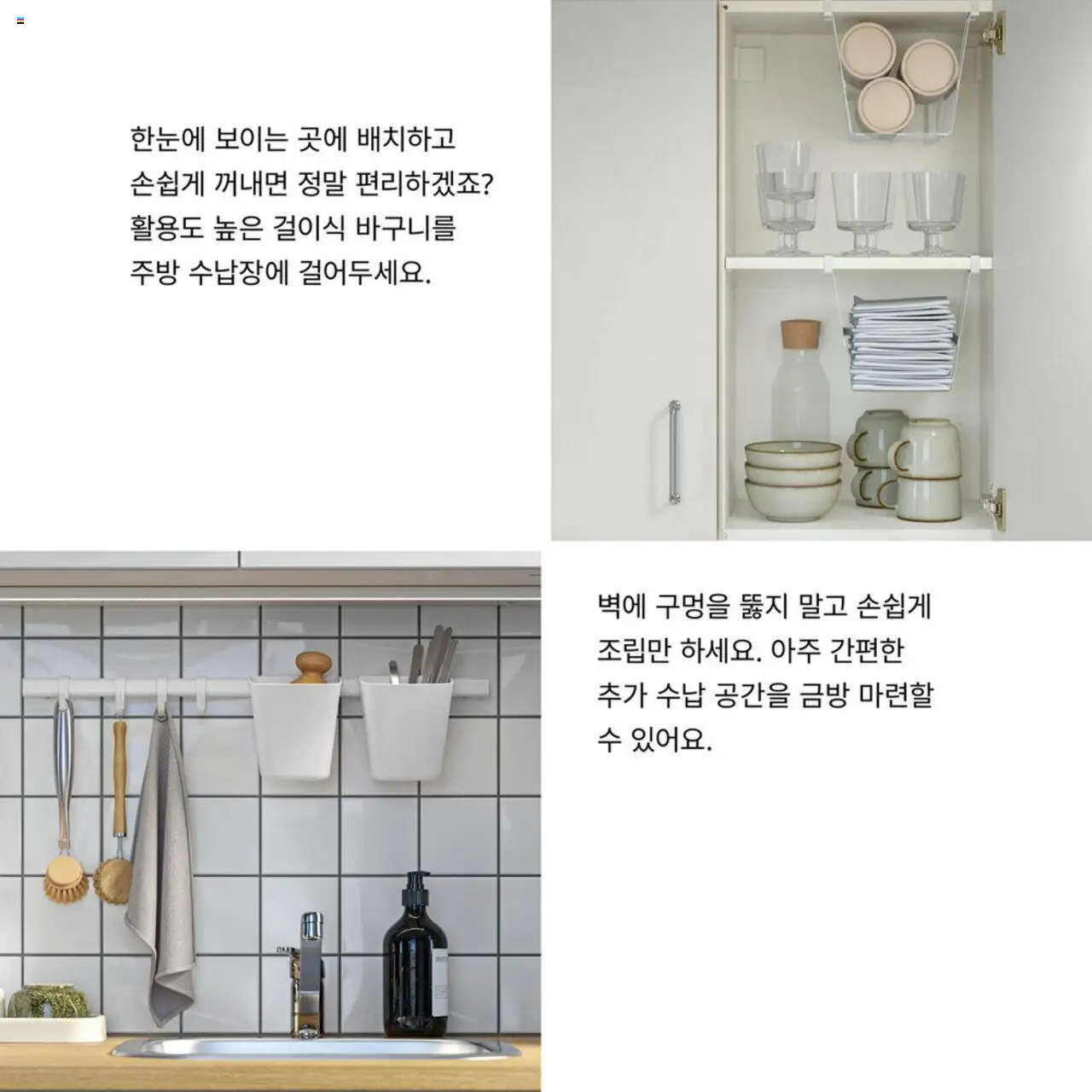  | 페이지: 45