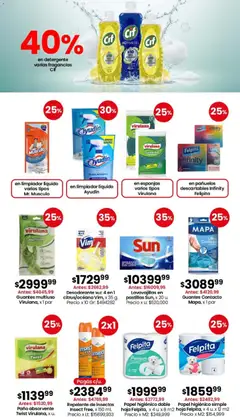 Vista previa Coto - Ofertas PERFUMERÍA Y LIMPIEZA válido desde el 16.03.2026 | Página: 3