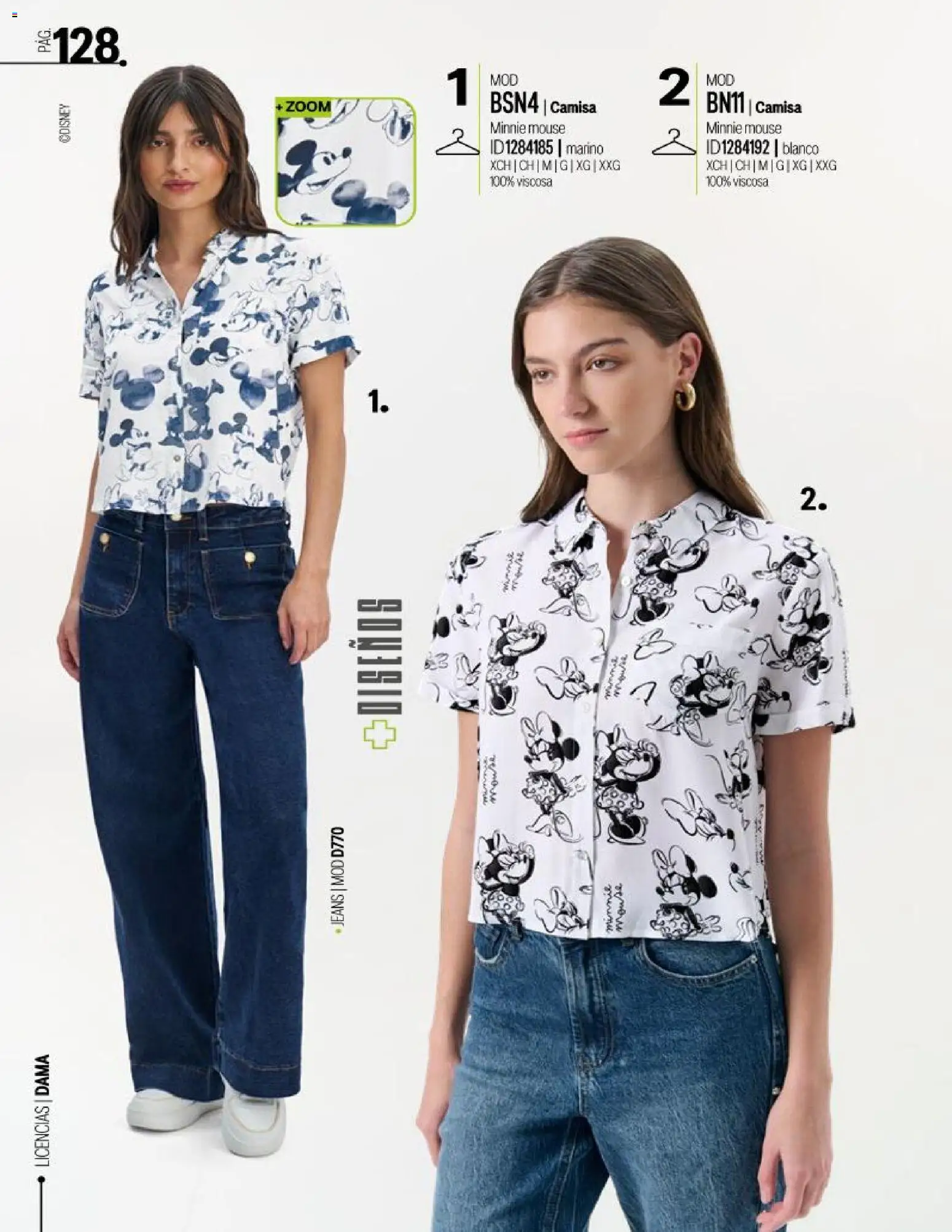 Nuevas ofertas de Price Shoes válidas en toda la República Mexicana desde el 14.03.2026. ¡Encuentra las mejores ofertas en Price Shoes catálogo Licencias! | Página: 128 | Productos: Camisa, Mouse