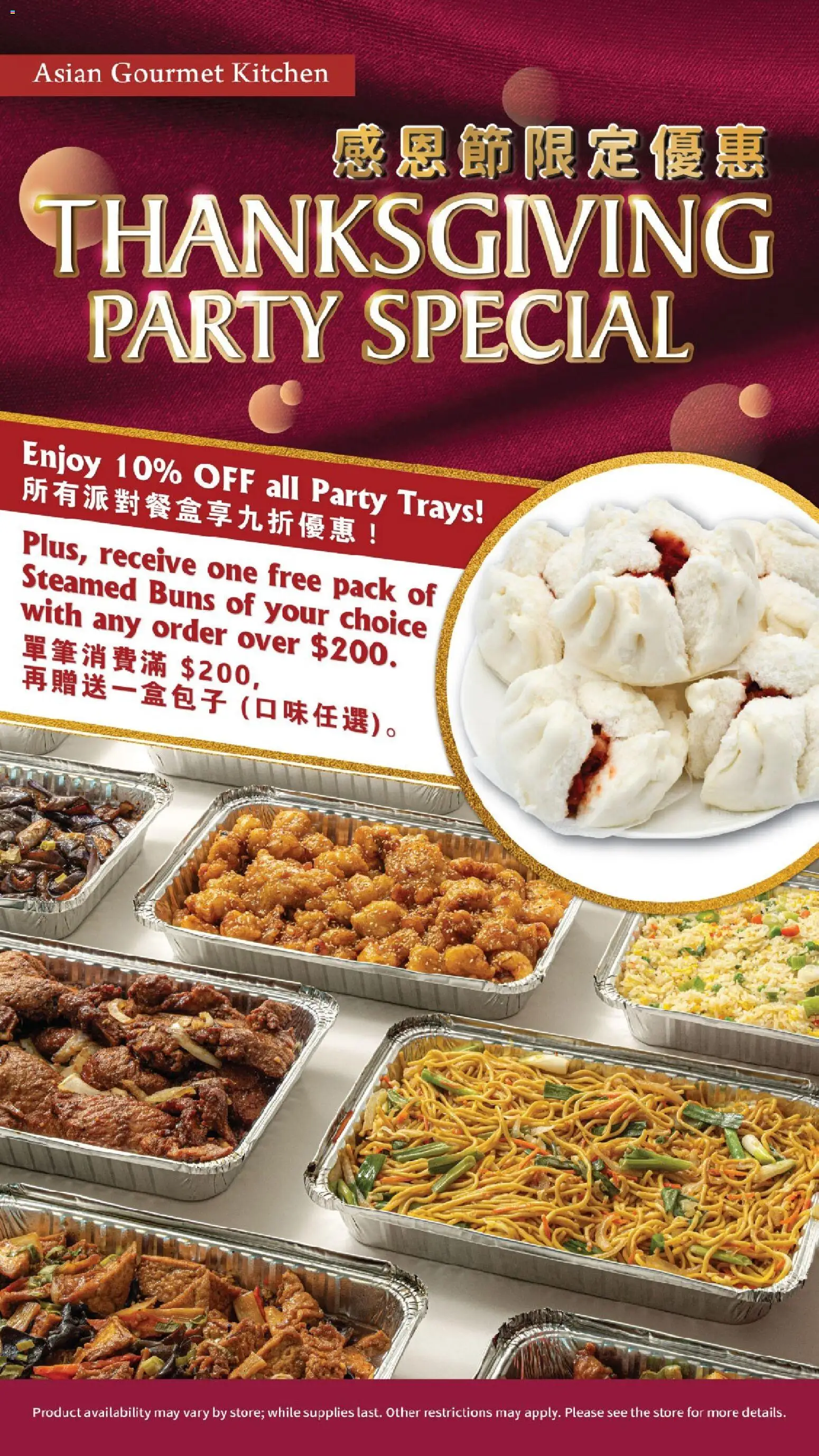 99 Ranch Market Event Promotion 5 - valid from 14.11.2025 | Page: 1