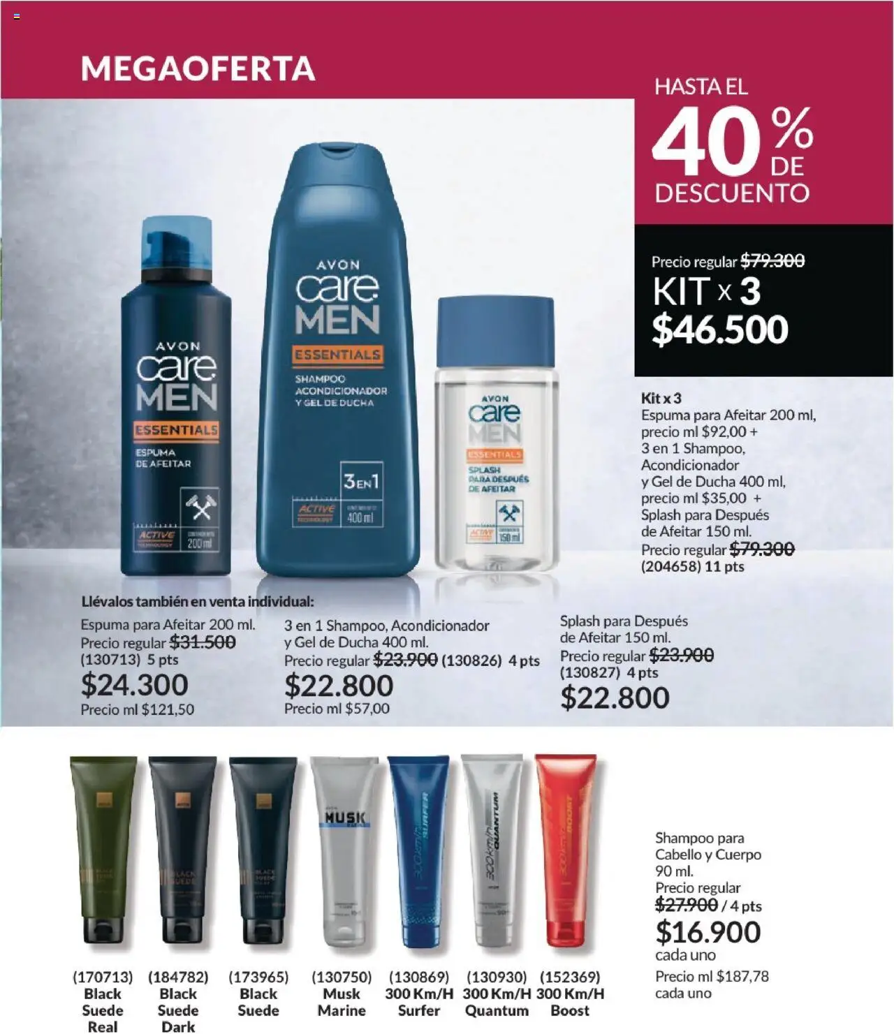 Avon revista - valida desde el 01.08.2025 | Página: 166 | Productos: Espuma, Shampoo, Ducha, Acondicionador