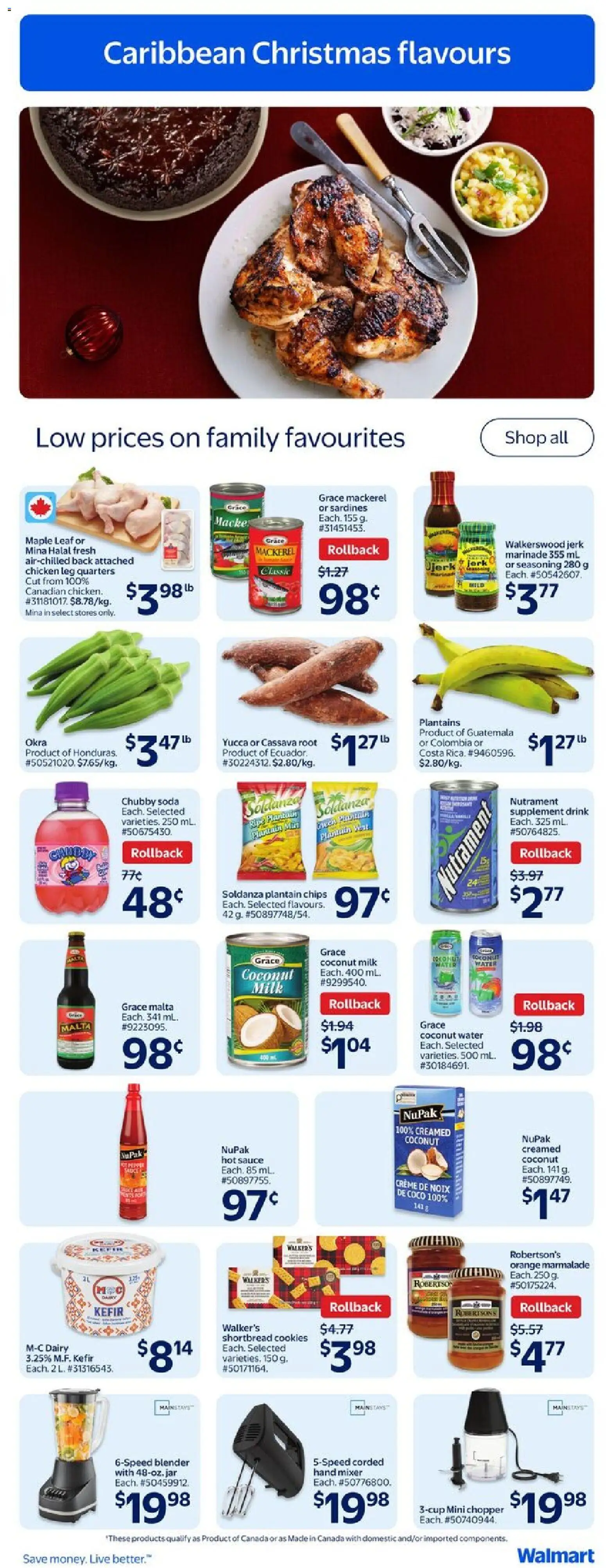 Walmart flyer valid from 11.12.2025 | Page: 19 | Products: Chips, Cookies, Mixer, Pants