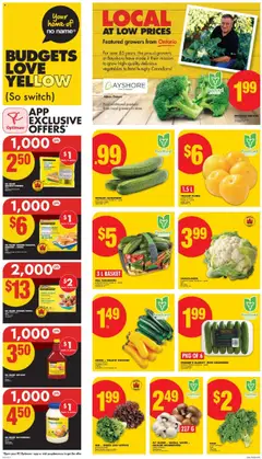 No Frills flyer valid from 17.07.2025 | Page: 3 | Products: Ketchup, PC, Basket, Chicken