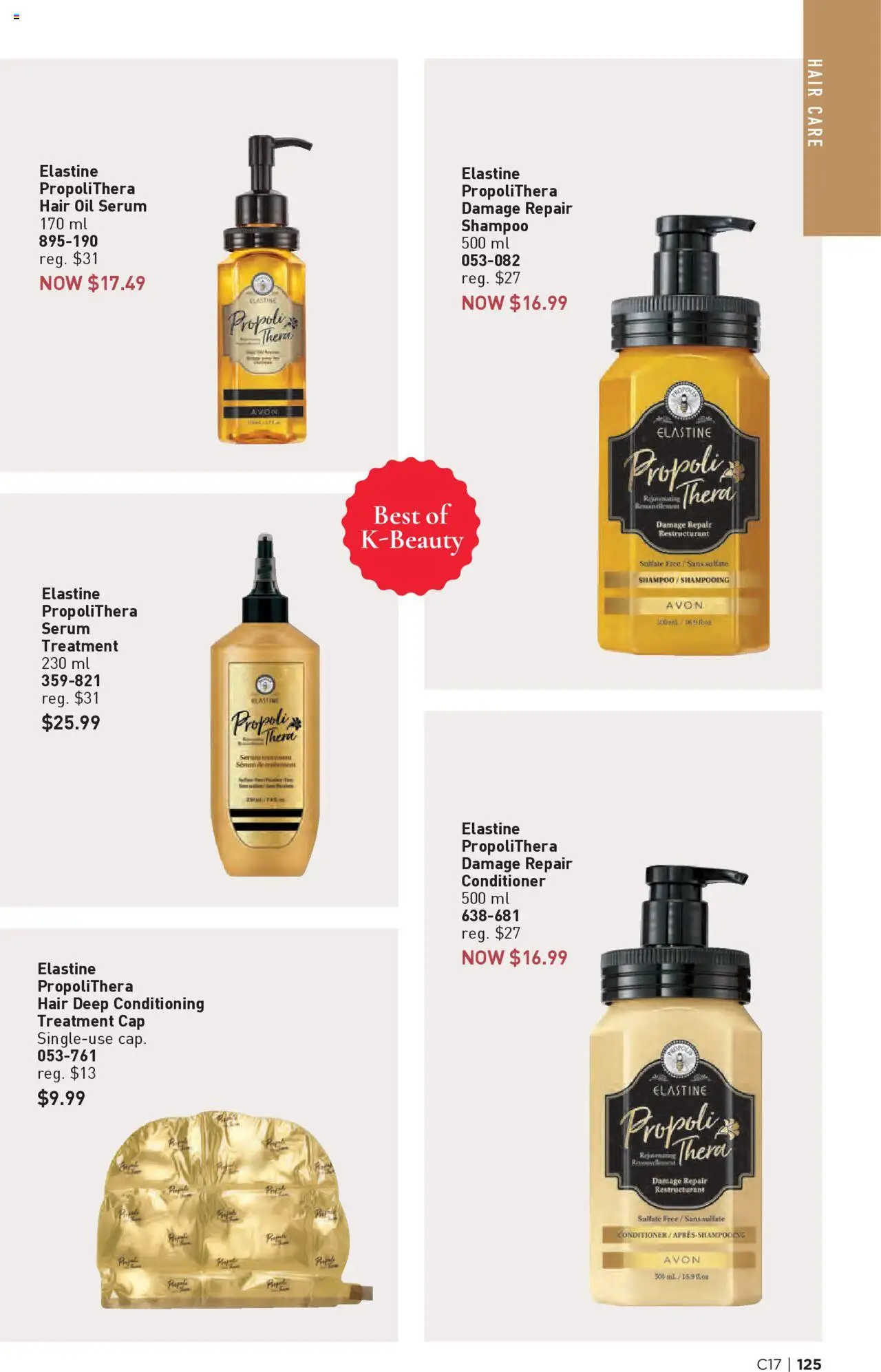 Avon flyer valid from 14.08.2025 | Page: 125 | Products: Cap, Shampoo, Conditioner, Oil