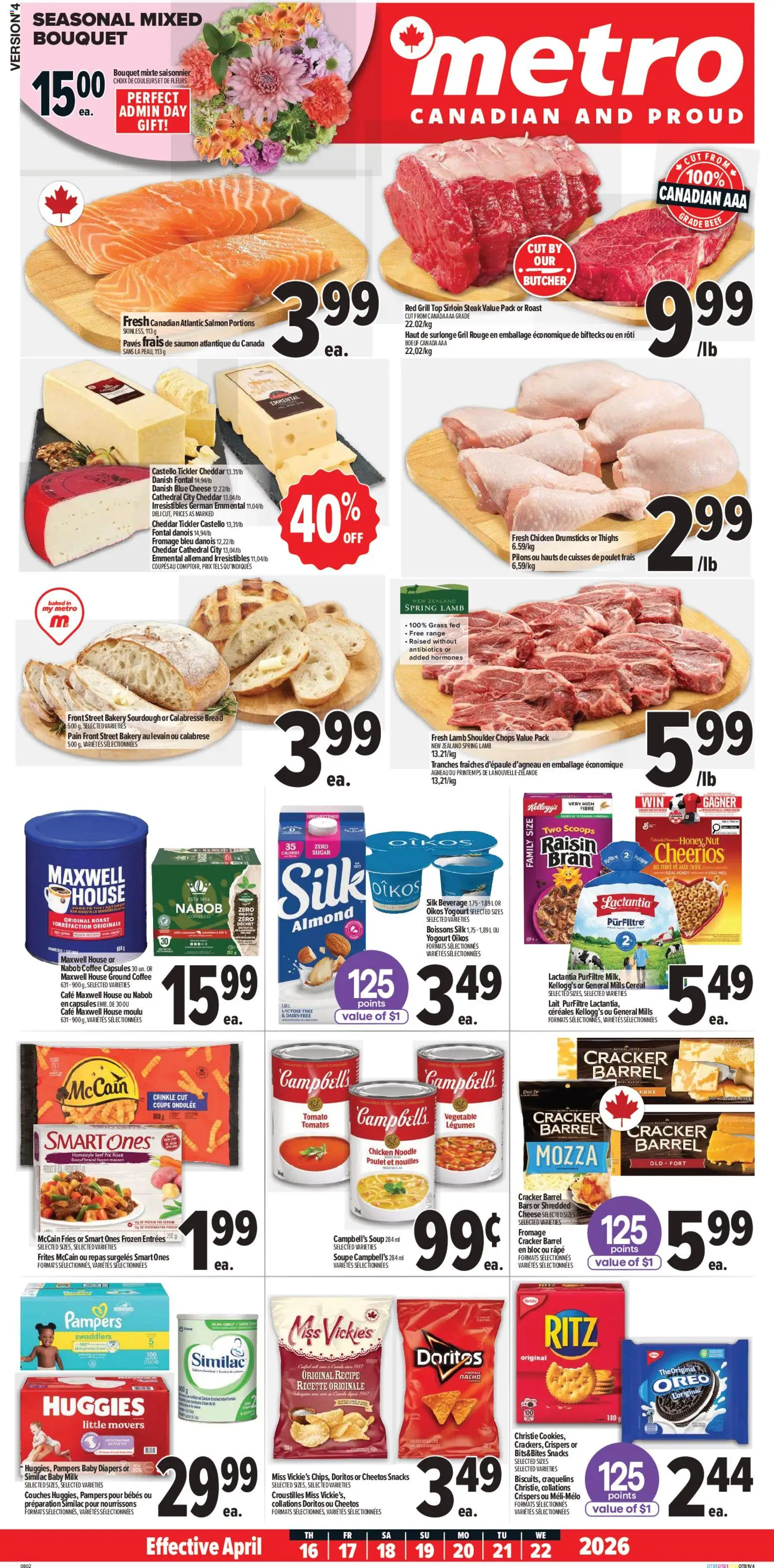 Metro flyer valid from 16.04.2026 | Page: 2 | Products: Beef, Bakery, Bread, Chicken