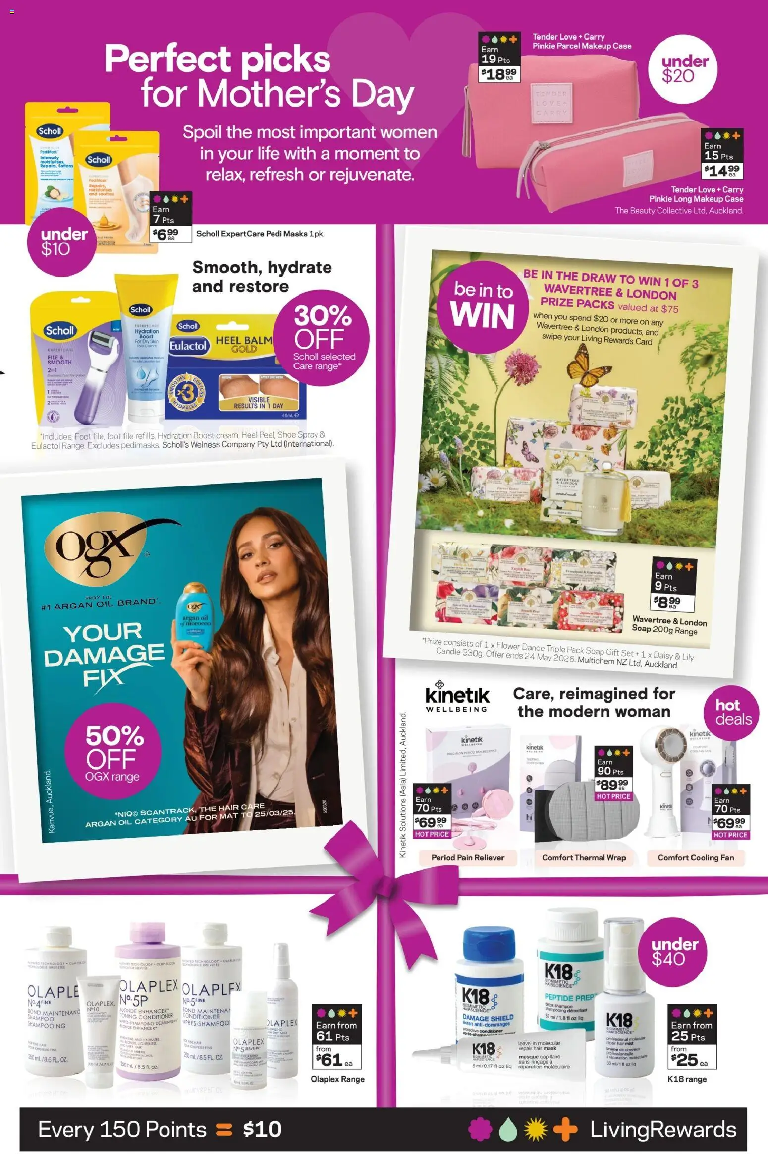 Life Pharmacy catalogue from 28.04.2026 | Page: 3