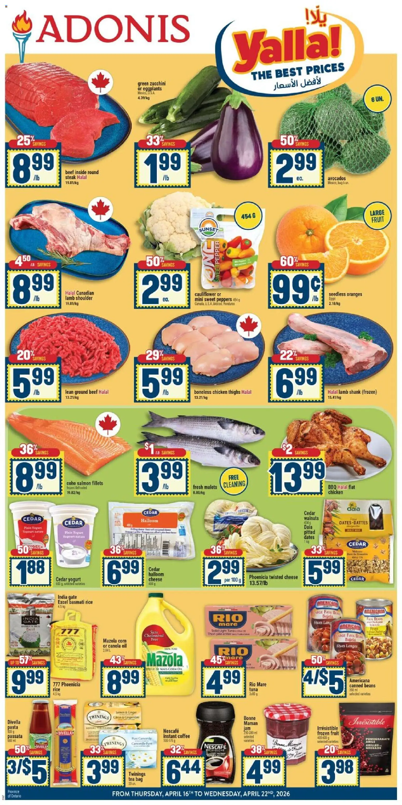 Adonis flyer valid from 16.04.2026 | Page: 1 | Products: Beef, Oil, Chicken, Oranges