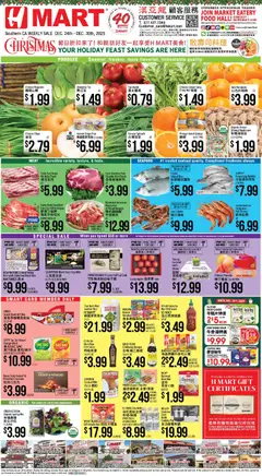 Preview of Hmart weekly ads valid from 24.12.2025