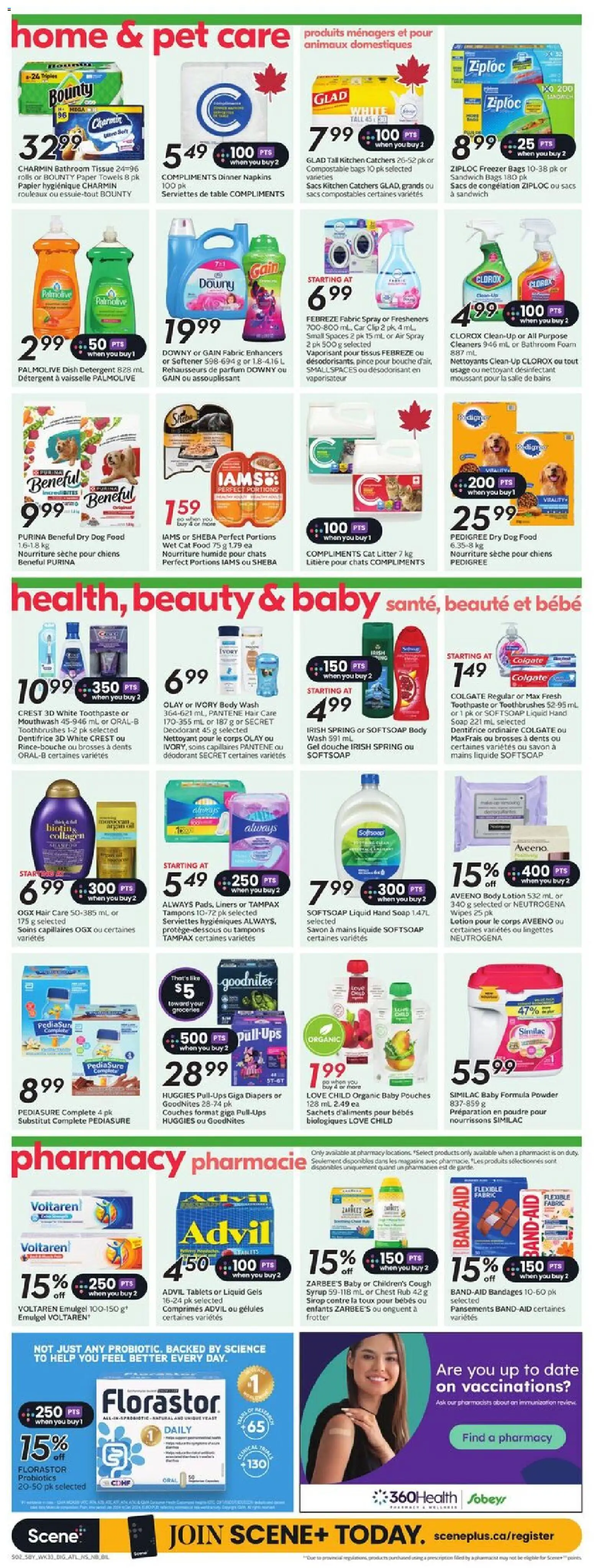 Sobeys flyer valid from 11.12.2025 | Page: 12 | Products: Soap, Body wash, Deodorant, Detergent